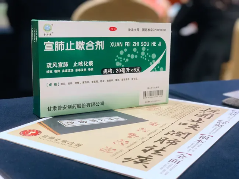 CˎͶհˎףҡһ(ji)տ옷(l)HҸ